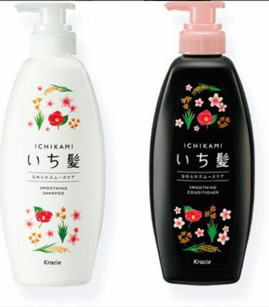 ボタニカルシャンプー/トリートメント(モイスト)/BOTANIST/シャンプー・コンディショナーを使ったクチコミ(2枚目)