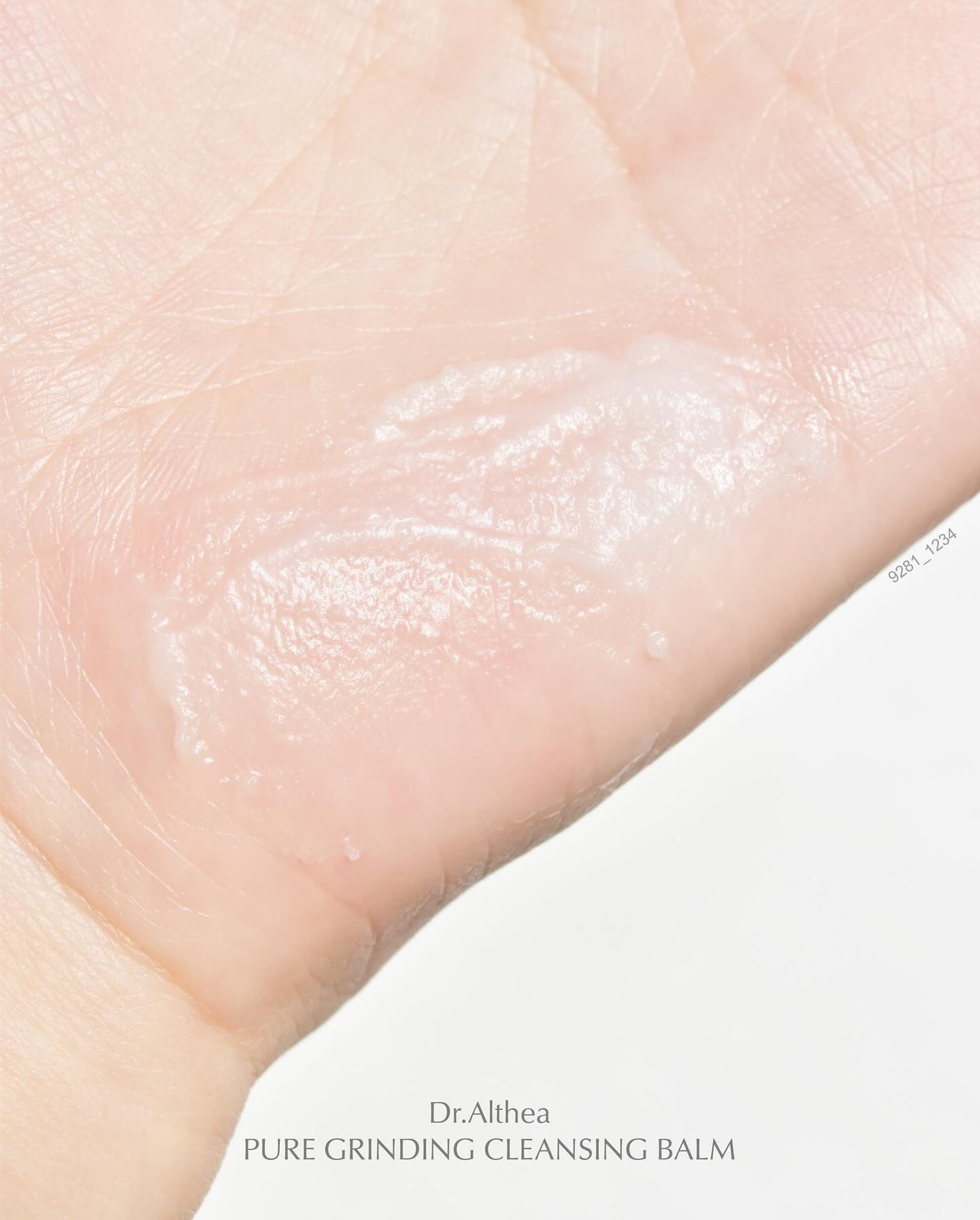 ピュアグラインディングクレンジングバーム/Dr.Althea/クレンジングバームを使ったクチコミ(5枚目)