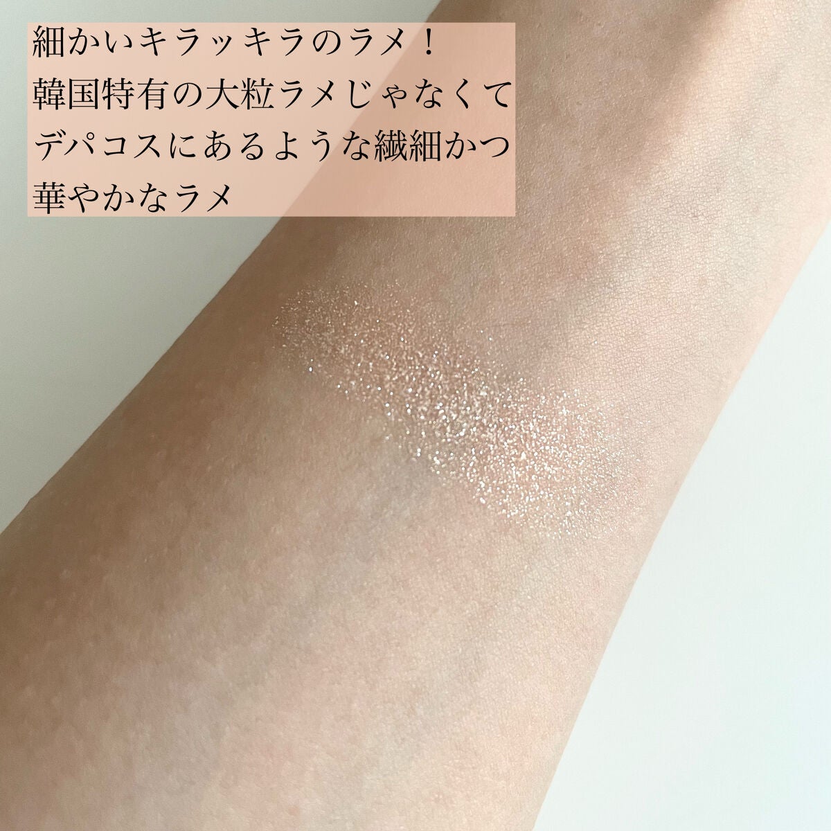 プロ シングル シャドウ/CLIO/単色アイシャドウを使ったクチコミ(2枚目)