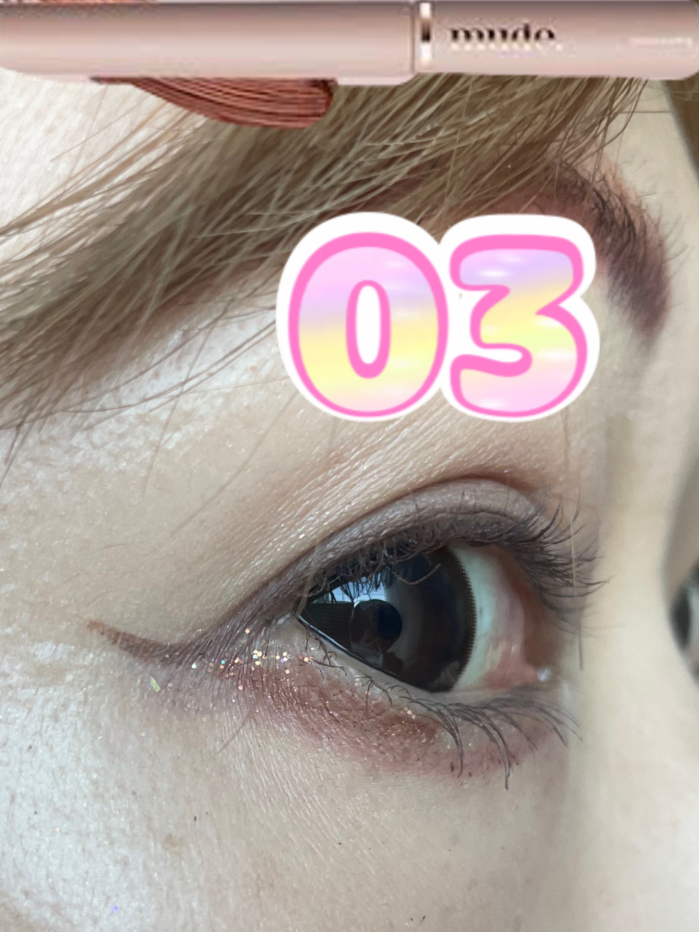 インスパイアスキニーカーリングマスカラ/mude/マスカラを使ったクチコミ(7枚目)