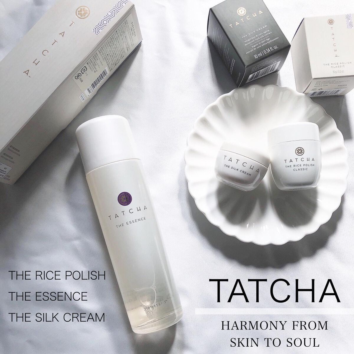 シルク クリーム/タッチャ/フェイスクリームを使ったクチコミ（1枚目）