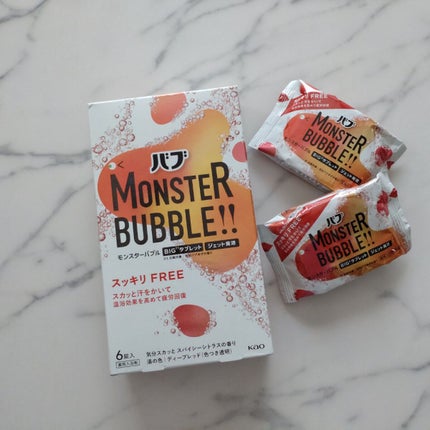 モンスターバブル スッキリFREE /バブ/炭酸系入浴剤を使ったクチコミ(1枚目)