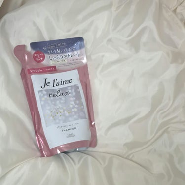 リラックス ミッドナイトリペア シャンプー／ヘアトリートメント (ストレート＆リッチ) シャンプー 詰替 340ml/Je l'aime/シャンプー・コンディショナーを使ったクチコミ（2枚目）