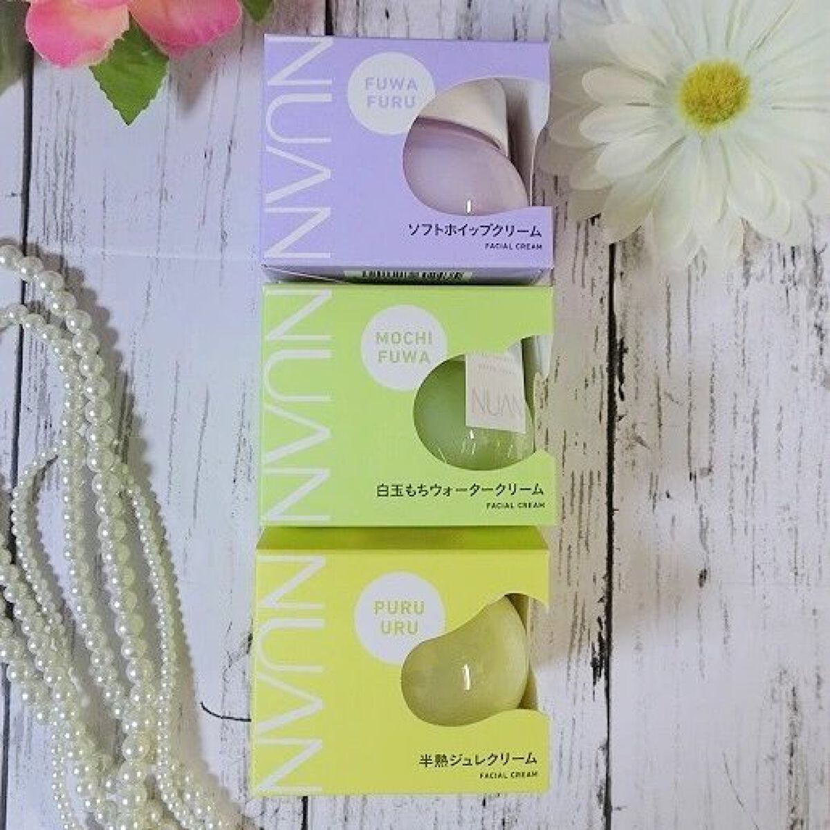 白玉もちウォータークリーム/NUAN/フェイスクリームを使ったクチコミ（2枚目）