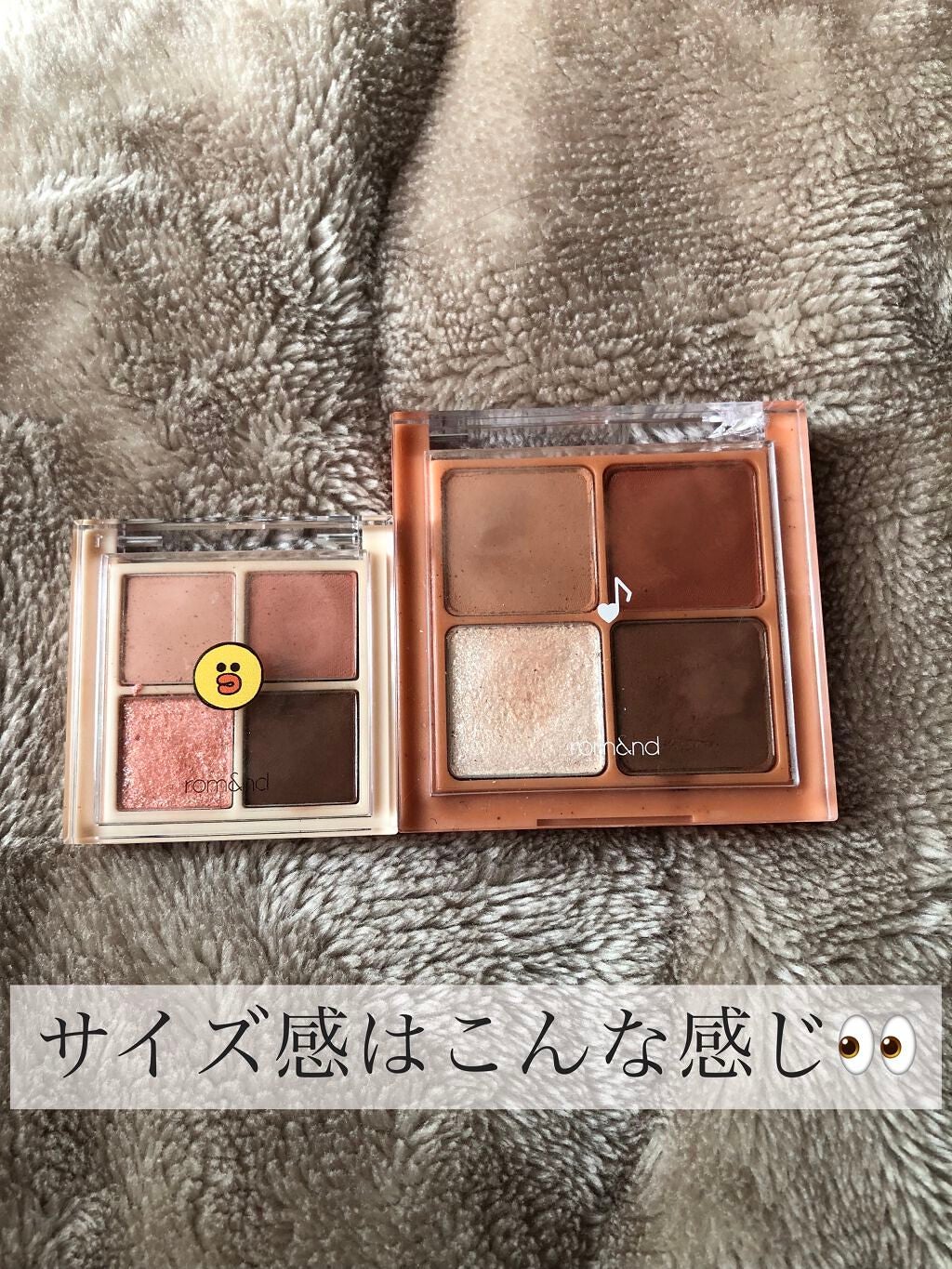 ベターザンアイズ/rom&nd/アイシャドウパレットを使ったクチコミ(6枚目)