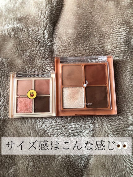 ベターザンアイズ/rom&nd/アイシャドウパレットを使ったクチコミ(6枚目)