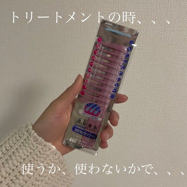 ミネラルイオンコーム/ベス/その他スタイリングを使ったクチコミ（1枚目）