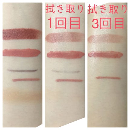 ミセラークレンジングウォーター ブライトアップ/ビフェスタ/クレンジングウォーターを使ったクチコミ(3枚目)