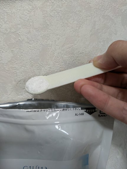 L- シスチン粉末/ジュリア/美容サプリメントを使ったクチコミ(6枚目)