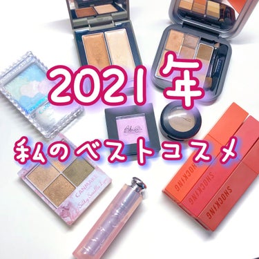 ザショッキングリップブラー 5.Breaking News/TONYMOLY/口紅を使ったクチコミ（1枚目）