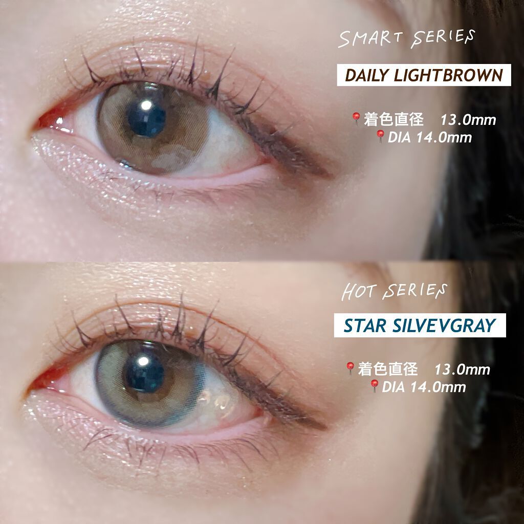 WAVEワンデー UV RING plus/WAVE/ワンデー（１DAY）カラコンを使ったクチコミ（2枚目）