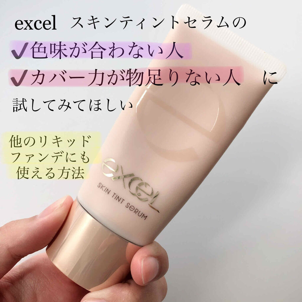 エアイン パフ/MISSHA/パフ・スポンジを使ったクチコミ（1枚目）