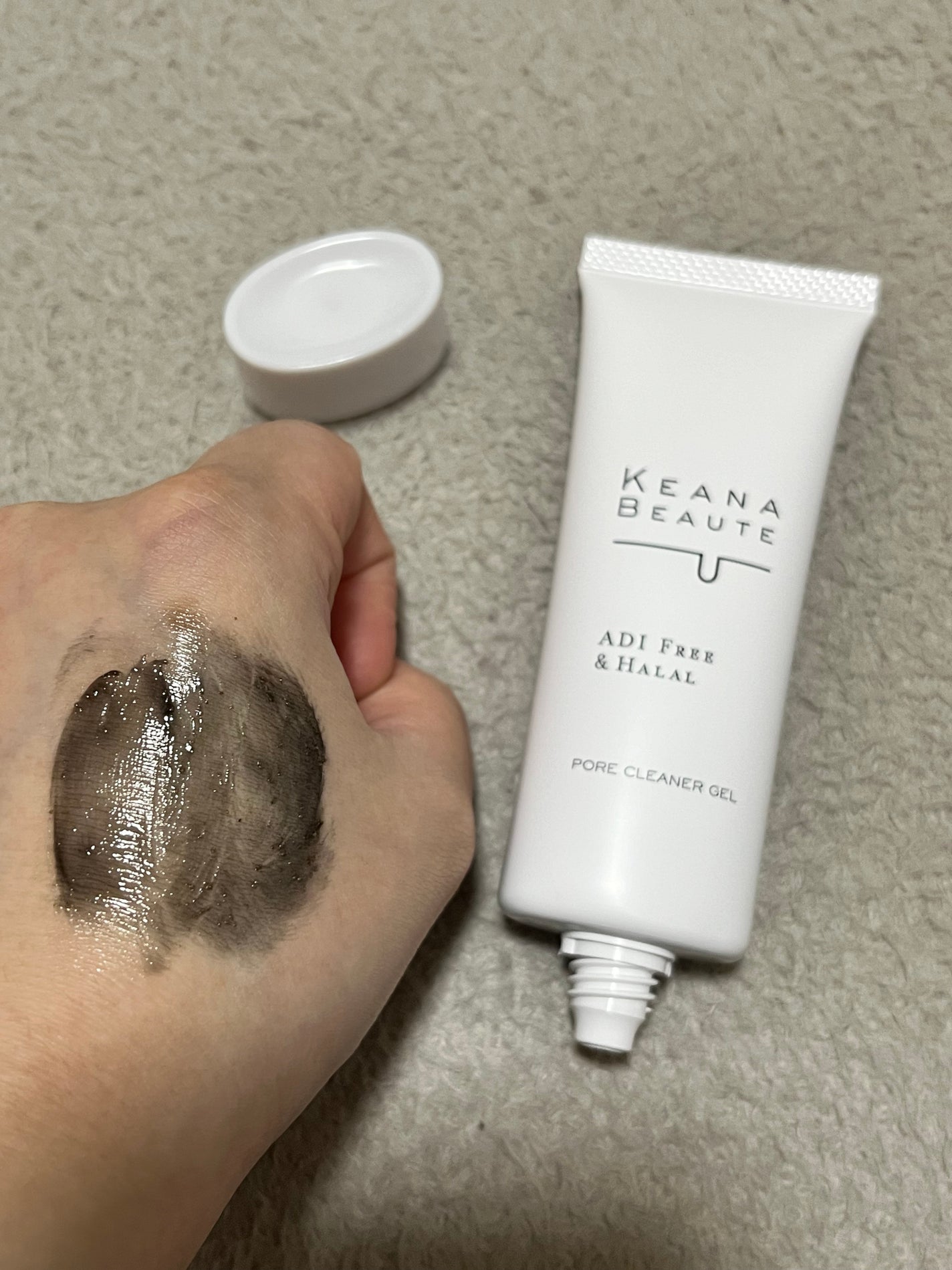 洗顔前の毛穴づまり落とし/ケアナボーテ/クレンジングジェルを使ったクチコミ(4枚目)