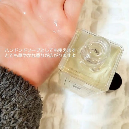 イングリッシュ ペアー&フリージア コロン/Jo MALONE LONDON/香水(レディース)を使ったクチコミ(4枚目)