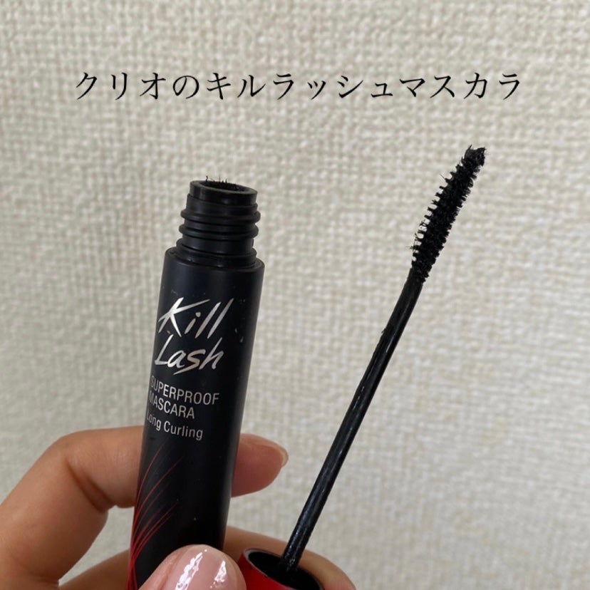 キル ラッシュ スーパープルーフ マスカラ/CLIO/マスカラを使ったクチコミ(2枚目)