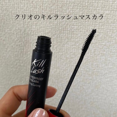 キル ラッシュ スーパープルーフ マスカラ 01 LONG CURLING/CLIO/マスカラを使ったクチコミ（2枚目）