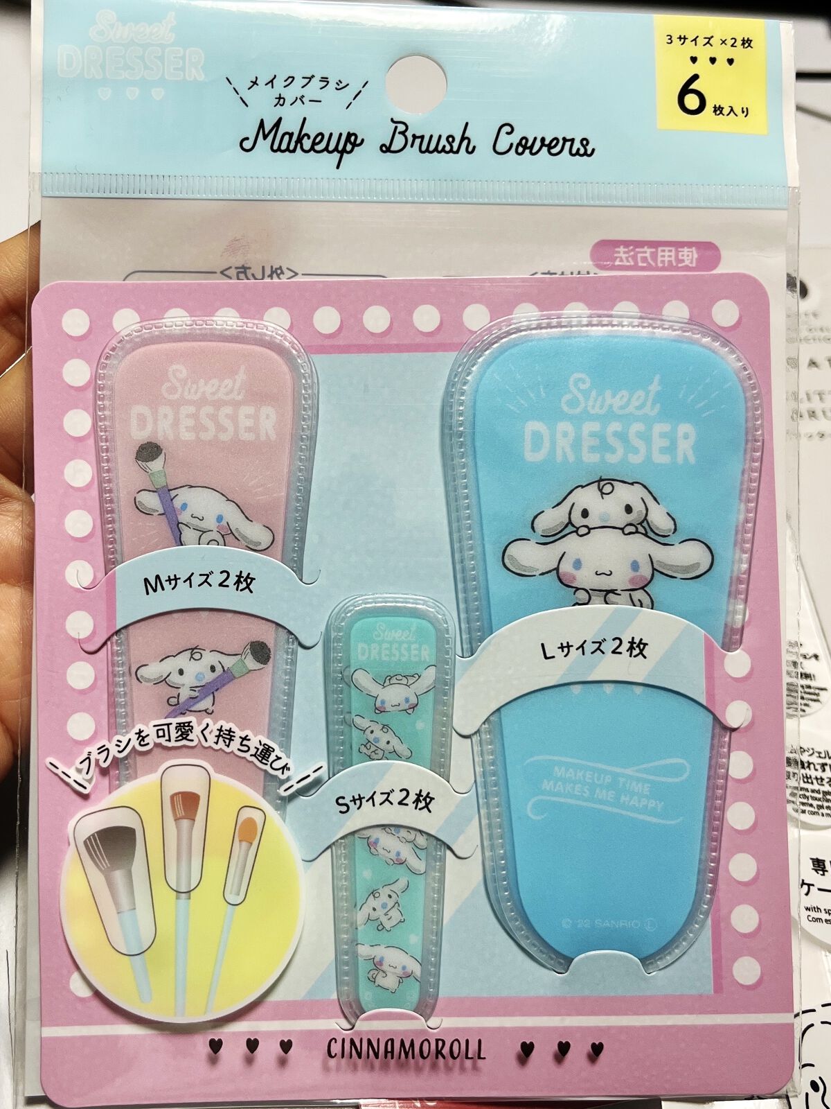 ダイソー購入品。

メイクスパチュラは特に欲しかったもので、これで200円で良いのかしらという逸品。

それ以外は100円。
メイクブラシは馬毛でチクチクしなくて肌あたりが気持ちいい.˚⊹ ⁺‧( *´꒳`*)‧⁺ ⊹˚.

グリッターブラ