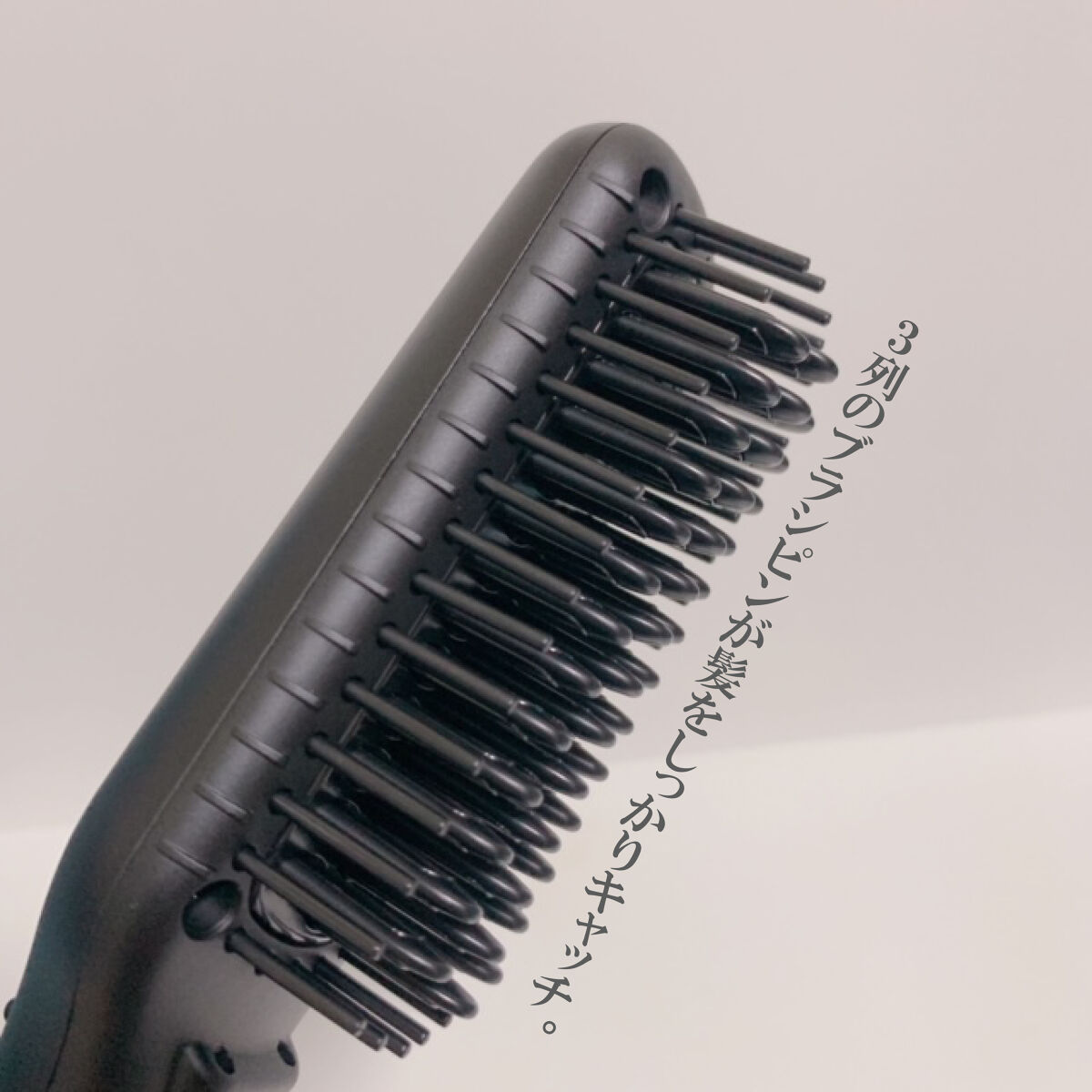 スタイリッシュ コンパクトイオンヒートブラシ MHB-3040-K/mod's hair/ヒートブラシを使ったクチコミ（2枚目）