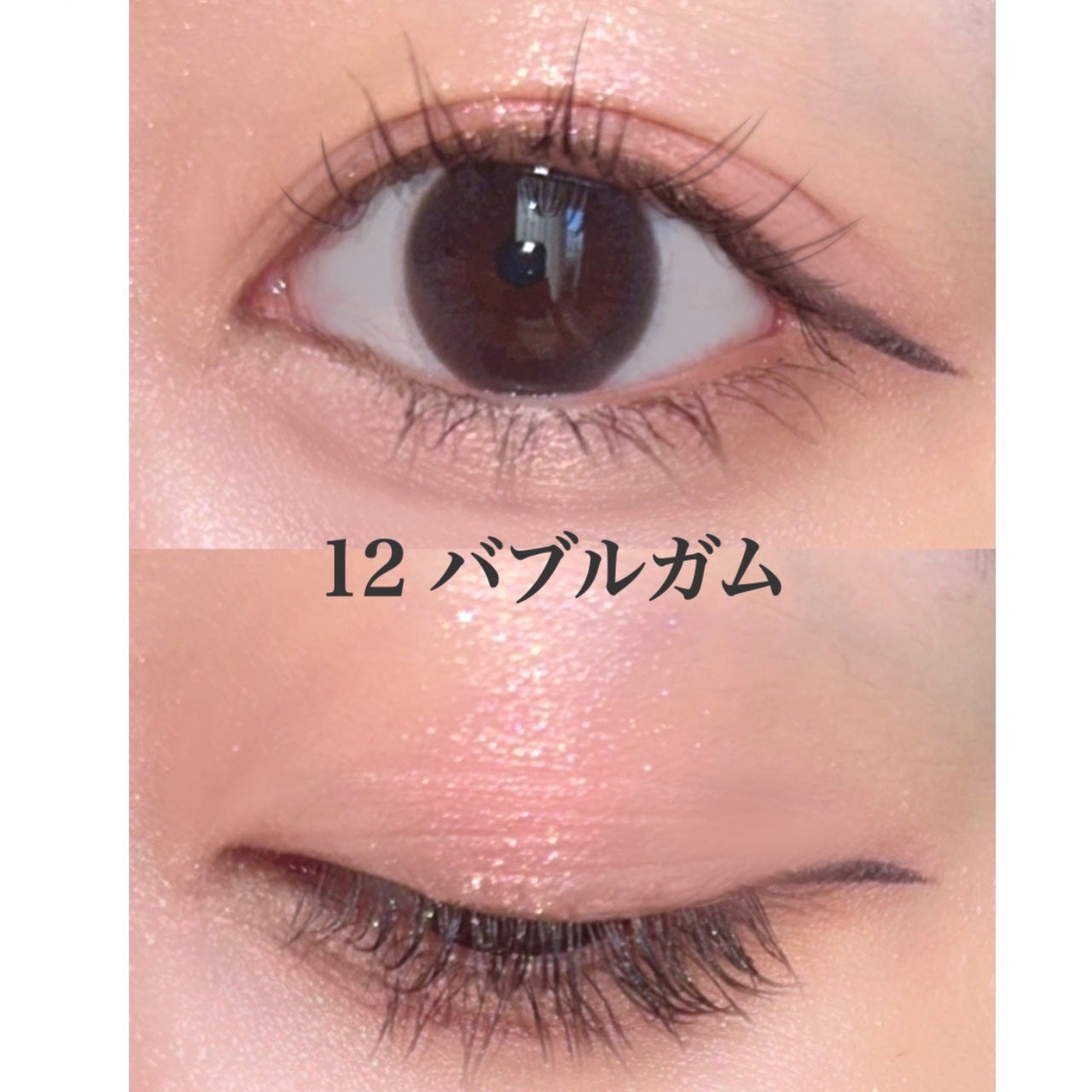 ベターミーアイパレット/2aN/マルチパレットを使ったクチコミ(3枚目)