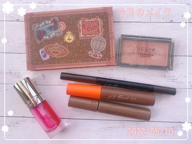 URGLAM　HIGHLIGHT POWDER/U R GLAM/パウダーハイライトを使ったクチコミ（1枚目）