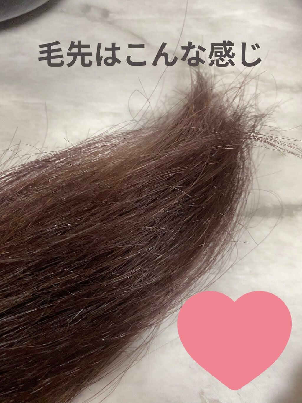 ミルキーヘアカラー/フレッシュライト/ヘアカラーを使ったクチコミ(5枚目)
