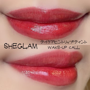 テイク ア ヒント リップティント/SHEGLAM/口紅を使ったクチコミ（2枚目）