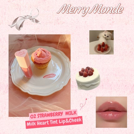 ミルクハートティントリップアンドチーク/Merrymonde/リップティントを使ったクチコミ(3枚目)