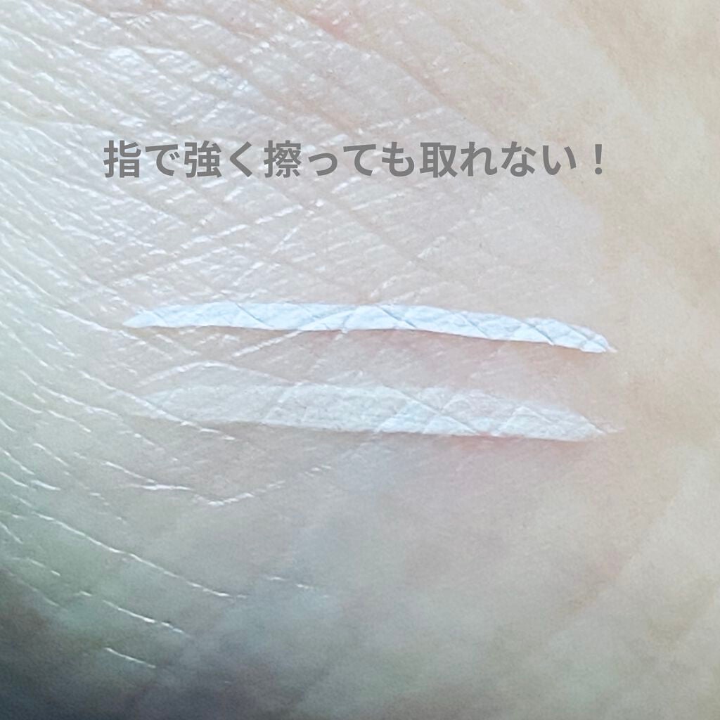 EYE OPENING LINER/UZU BY FLOWFUSHI/リキッドアイライナーを使ったクチコミ(2枚目)