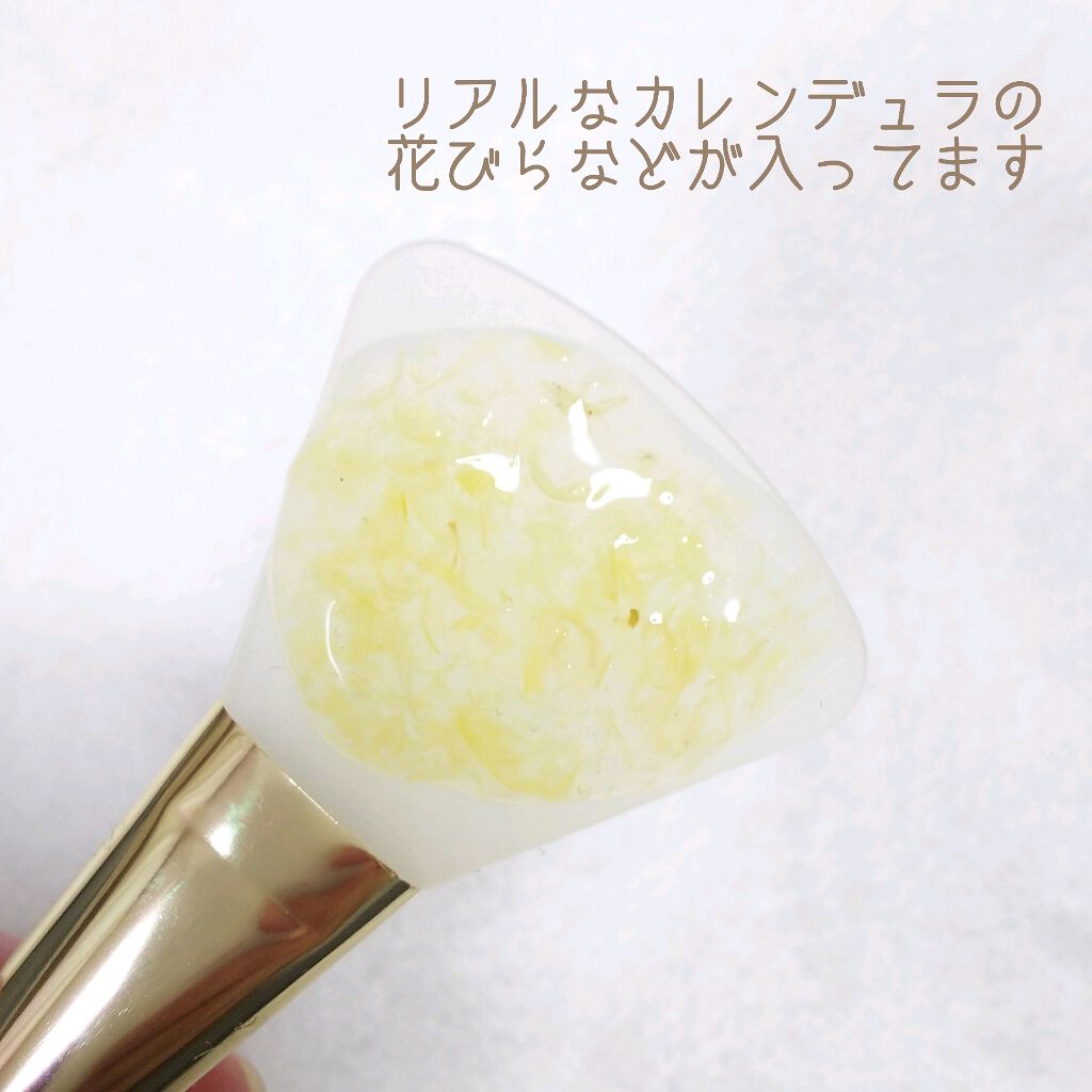 リアルカレンデュラピールオフパック/APRILSKIN/ピーリングを使ったクチコミ(3枚目)