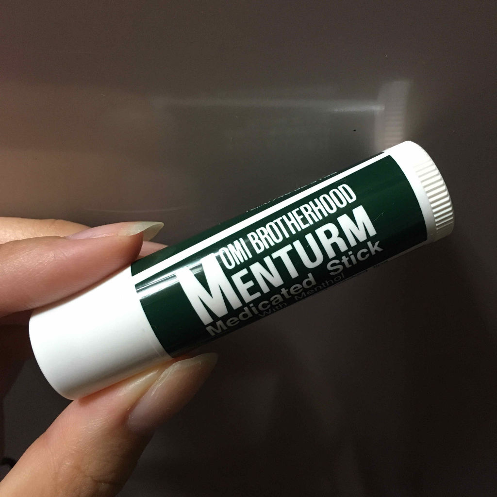薬用スティックレギュラー/メンターム/リップクリームを使ったクチコミ（1枚目）