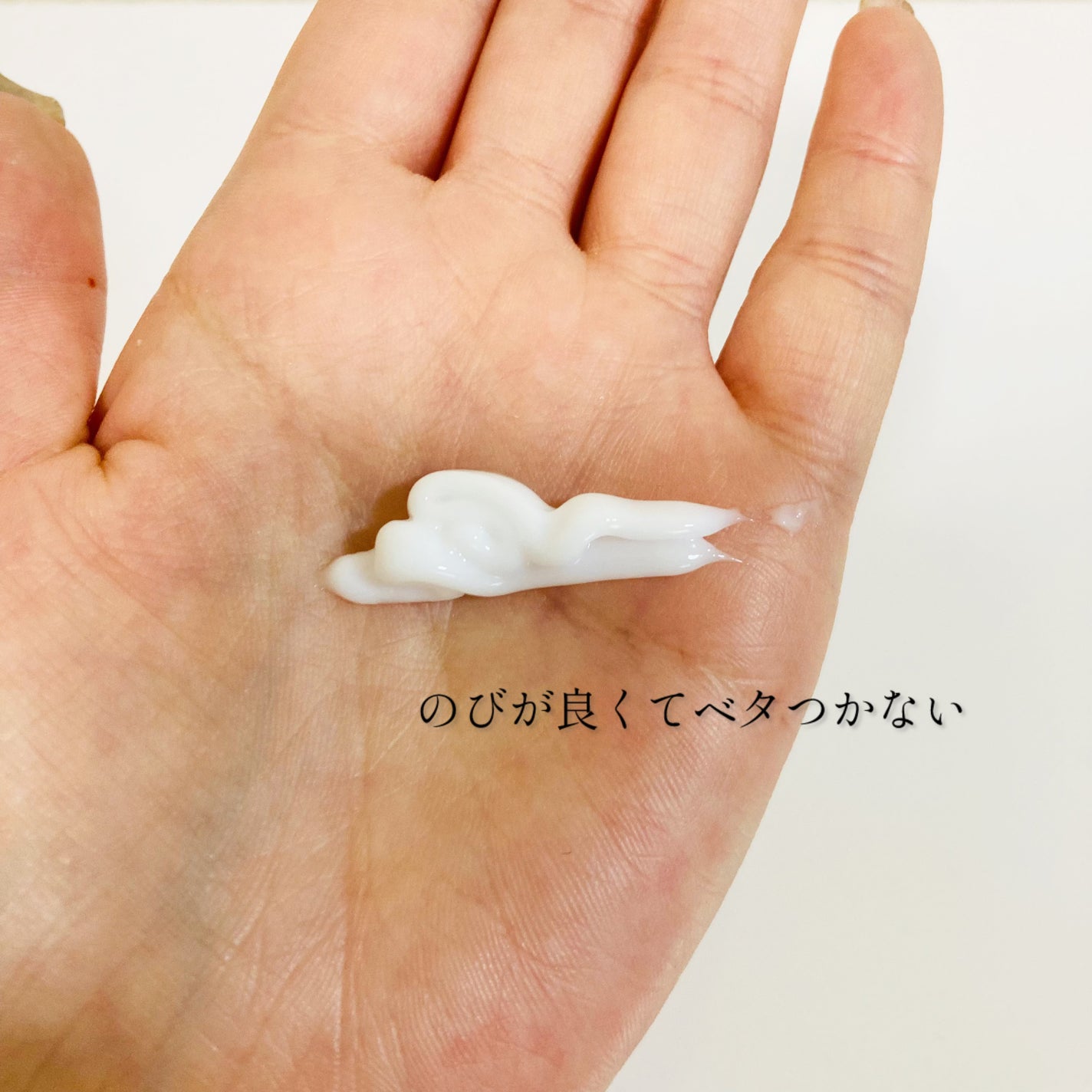 ã»ã¿ãã£ã« ã¢ã€ã¹ãã£ã©ã€ãžã³ã°ããŒã·ã§ã³/ã»ã¿ãã£ã«/ããã£ããŒã·ã§ã³ã䜿ã£ãã¯ãã³ãïŒ2æç®ïŒ