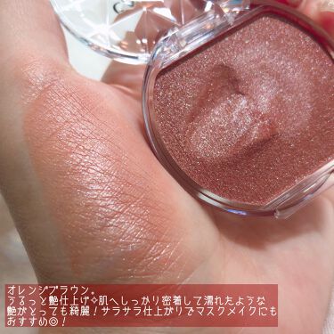 21年秋新作ジェル クリームチーク クリームチーク パールタイプ キャンメイクの口コミ パール高配合 濡れたような艶感が色っぽい By チャンユカ 敏感肌 Lips 21年秋新作ジェル クリームチーク クリームチーク パールタイプ キャンメイクの口コミ パール高配合 濡れたような艶感が色っぽい By チャンユカ 敏感肌 Lips