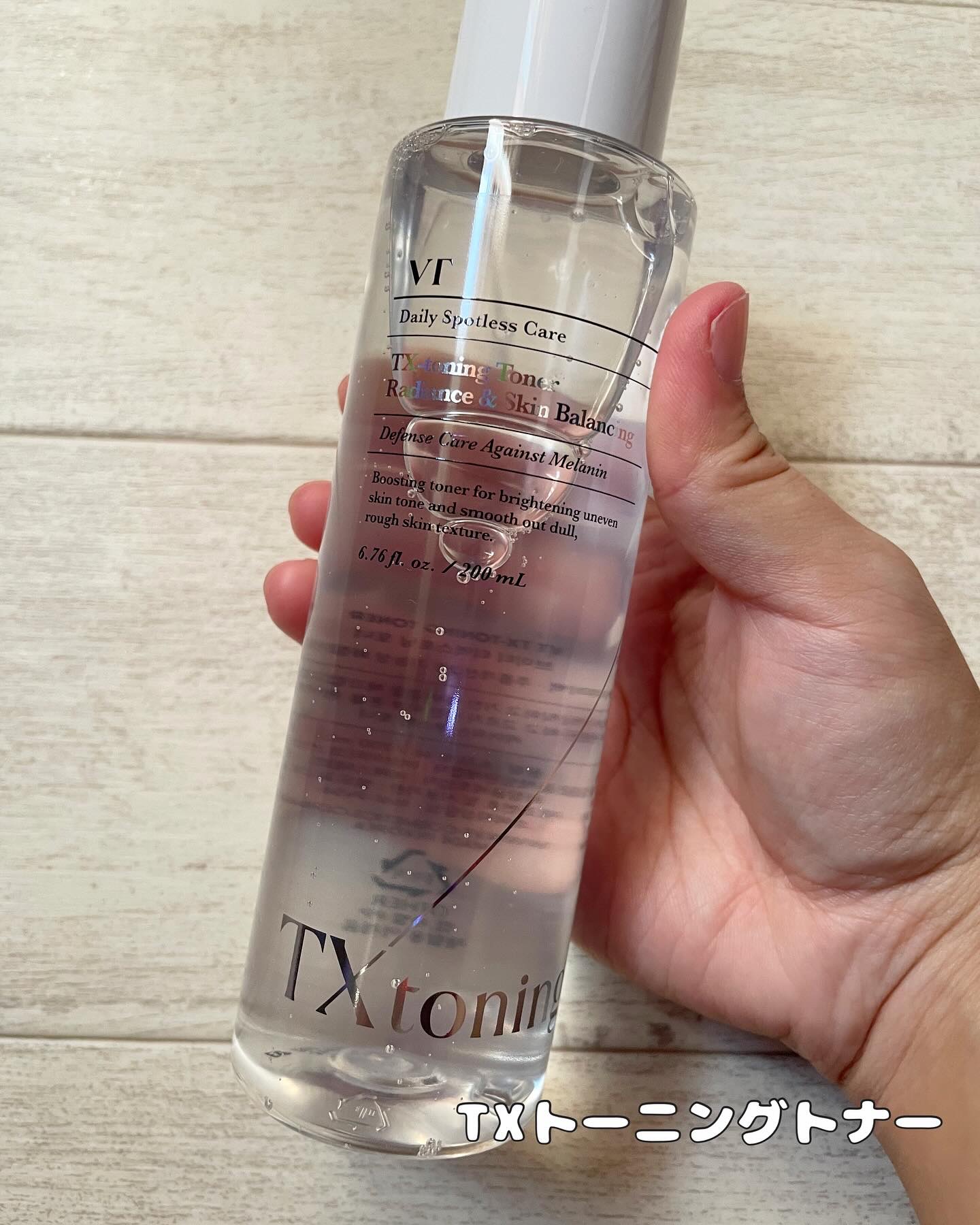 TXトーニングトナー/VT/化粧水を使ったクチコミ（2枚目）