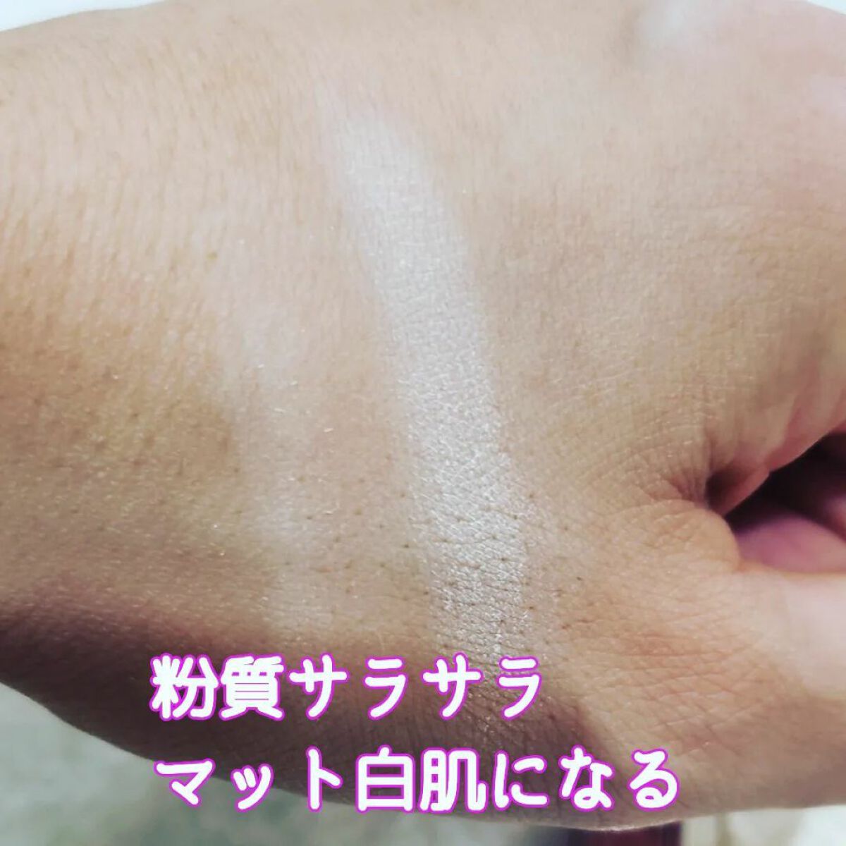 クリスタルユニコーンシリーズリップグロス/FlowerKnows/リップグロスを使ったクチコミ(4枚目)