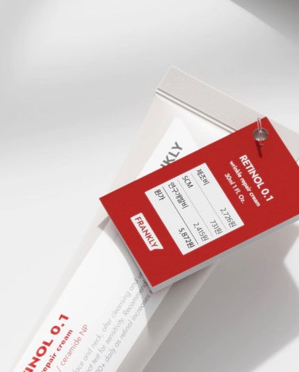 レチノール0.1%クリーム/Frankly/フェイスクリームを使ったクチコミ(2枚目)