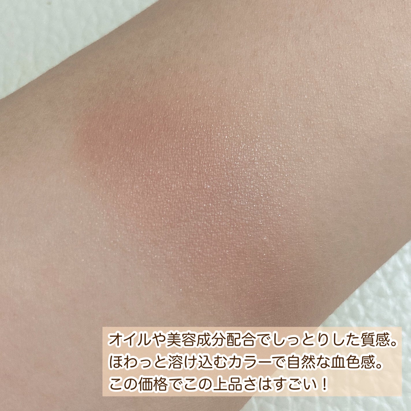 ããŒã¯ãã©ãã·ã¥/CEZANNE/ããŠããŒããŒã¯ã䜿ã£ãã¯ãã³ãïŒ3æç®ïŒ