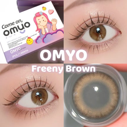 omyo/LENSME/カラーコンタクトレンズを使ったクチコミ(1枚目)