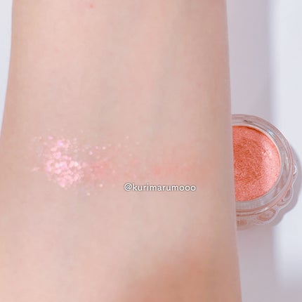 ジルスチュアート エターナル アイビジュー 07 topaz sunrise/JILL STUART/ジェル・クリームアイシャドウの画像