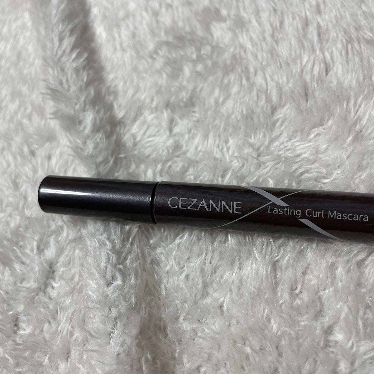 耐久カールマスカラ/CEZANNE/マスカラを使ったクチコミ(1枚目)