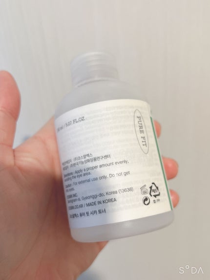 ピュアフィットシカトナー /COSRX/化粧水を使ったクチコミ(2枚目)