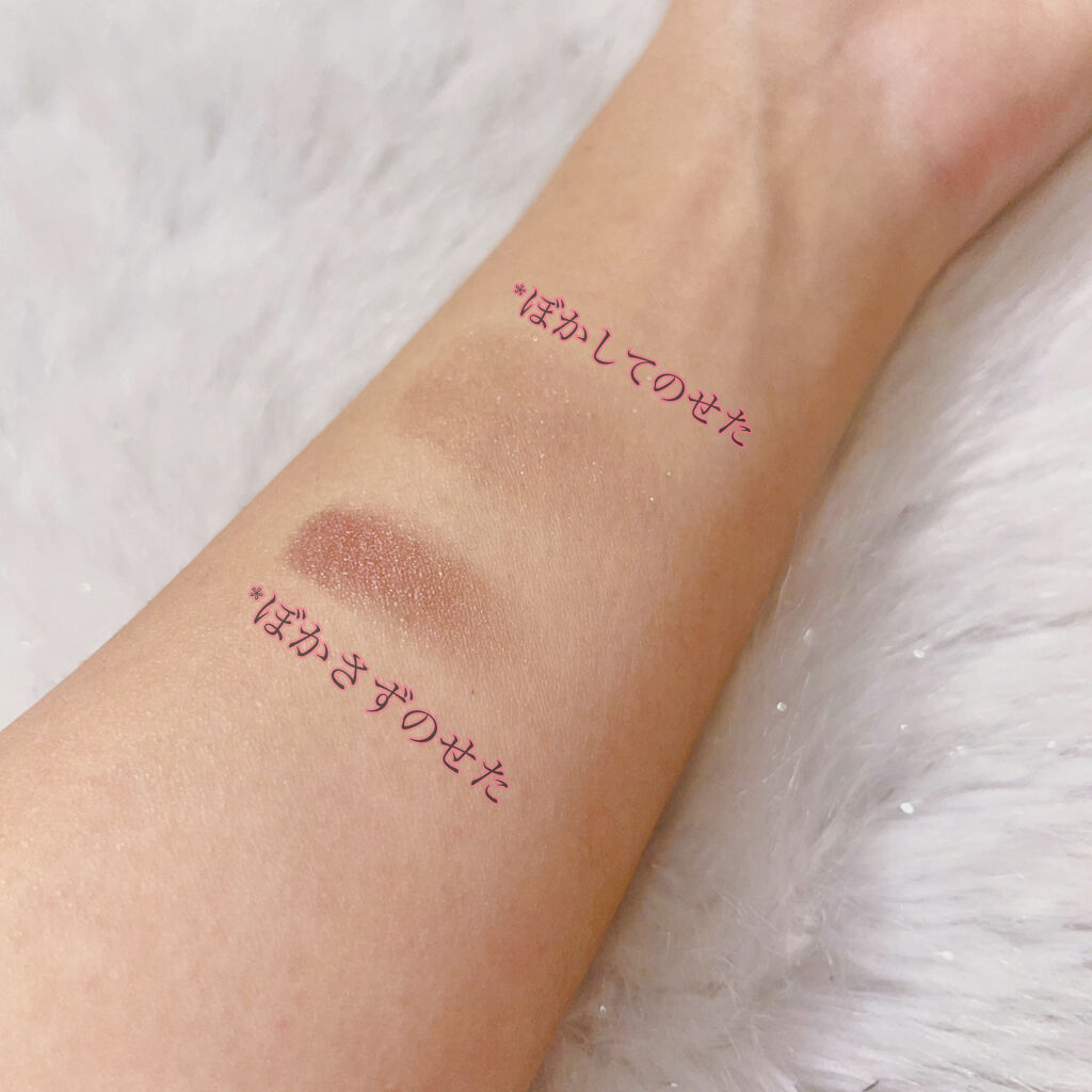 アディクション ザ アイシャドウ パール/ADDICTION/単色アイシャドウを使ったクチコミ（3枚目）