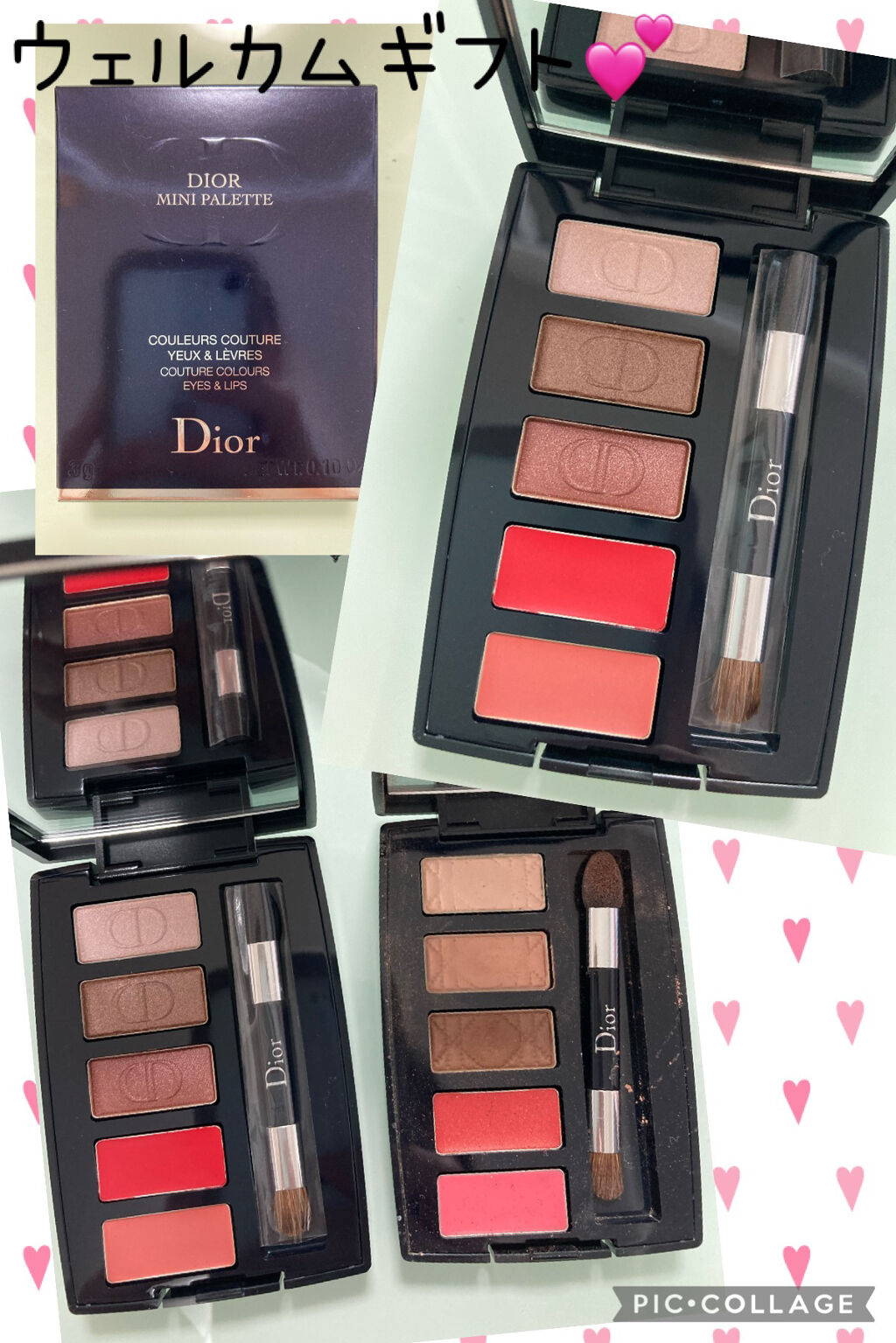 旧】スノー メイクアップ ベース UV35 SPF35／PA+++ ローズ