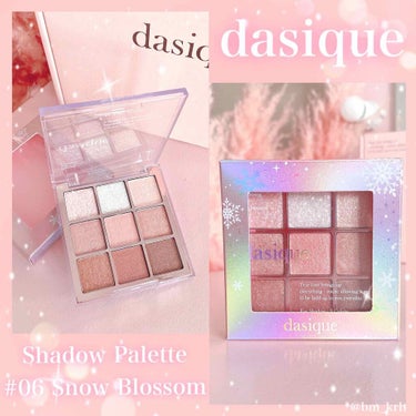 シャドウパレット/dasique/アイシャドウパレットを使ったクチコミ（1枚目）