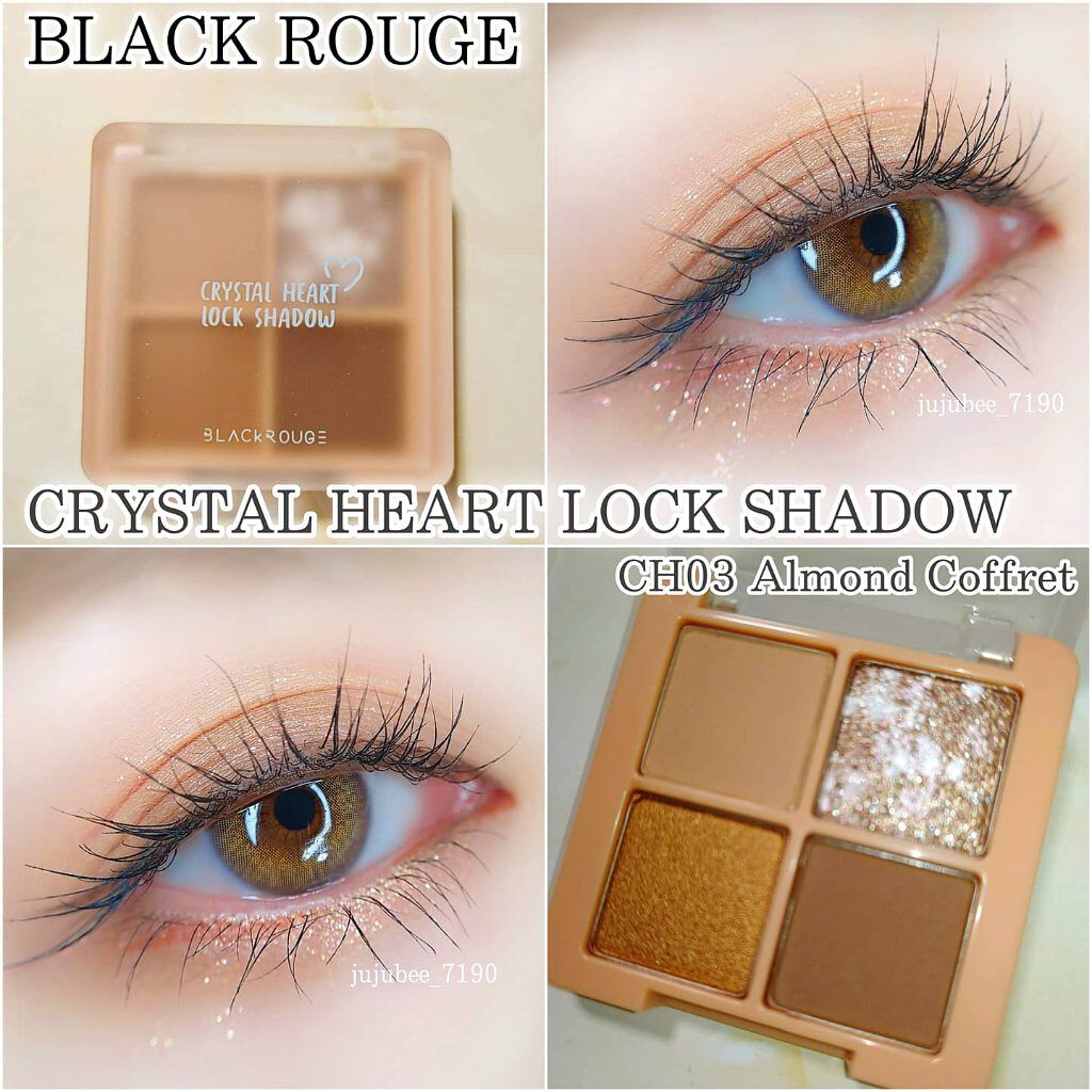 クリスタルハートロックシャドウ/BLACK ROUGE/アイシャドウパレットを使ったクチコミ（1枚目）