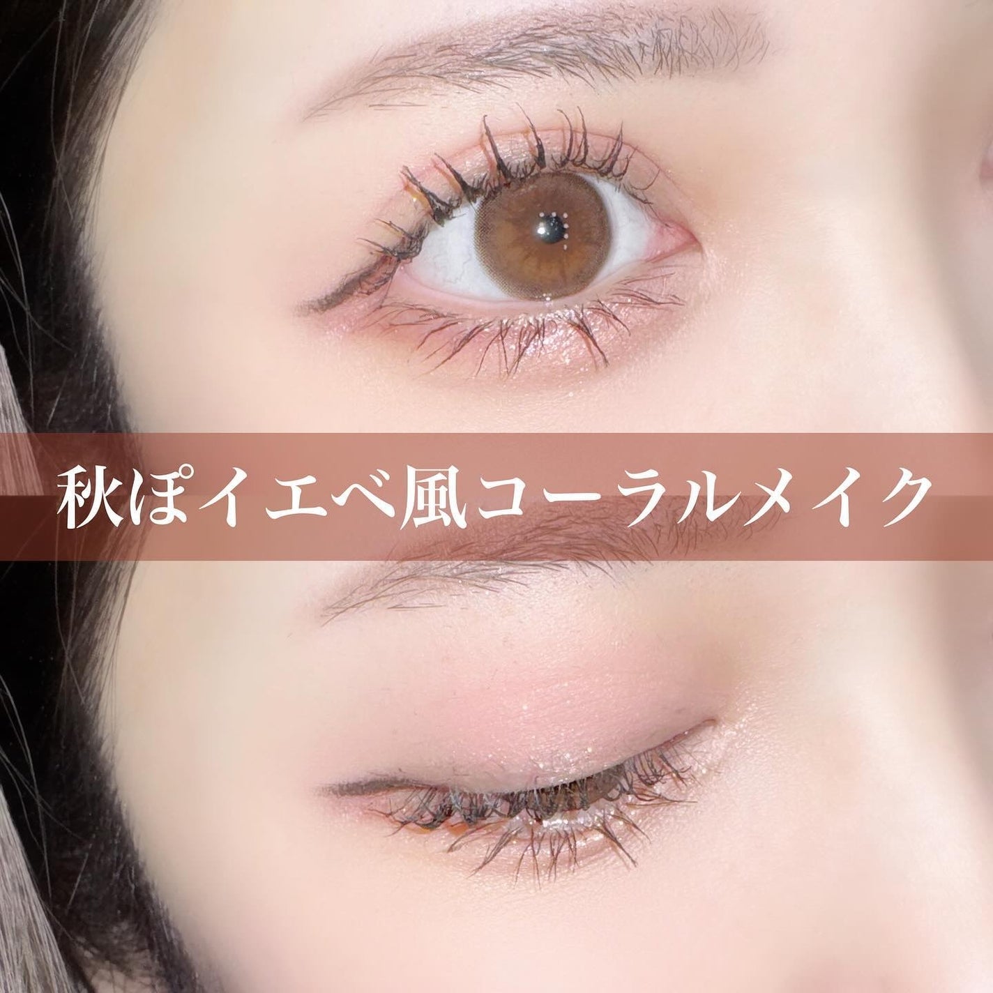 ハイライティング パウダー/BOBBI BROWN/パウダーハイライトを使ったクチコミ(1枚目)