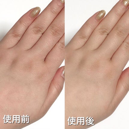 ビューティーチャージ ナイトスペリア/アトリックス/ハンドクリームを使ったクチコミ(5枚目)