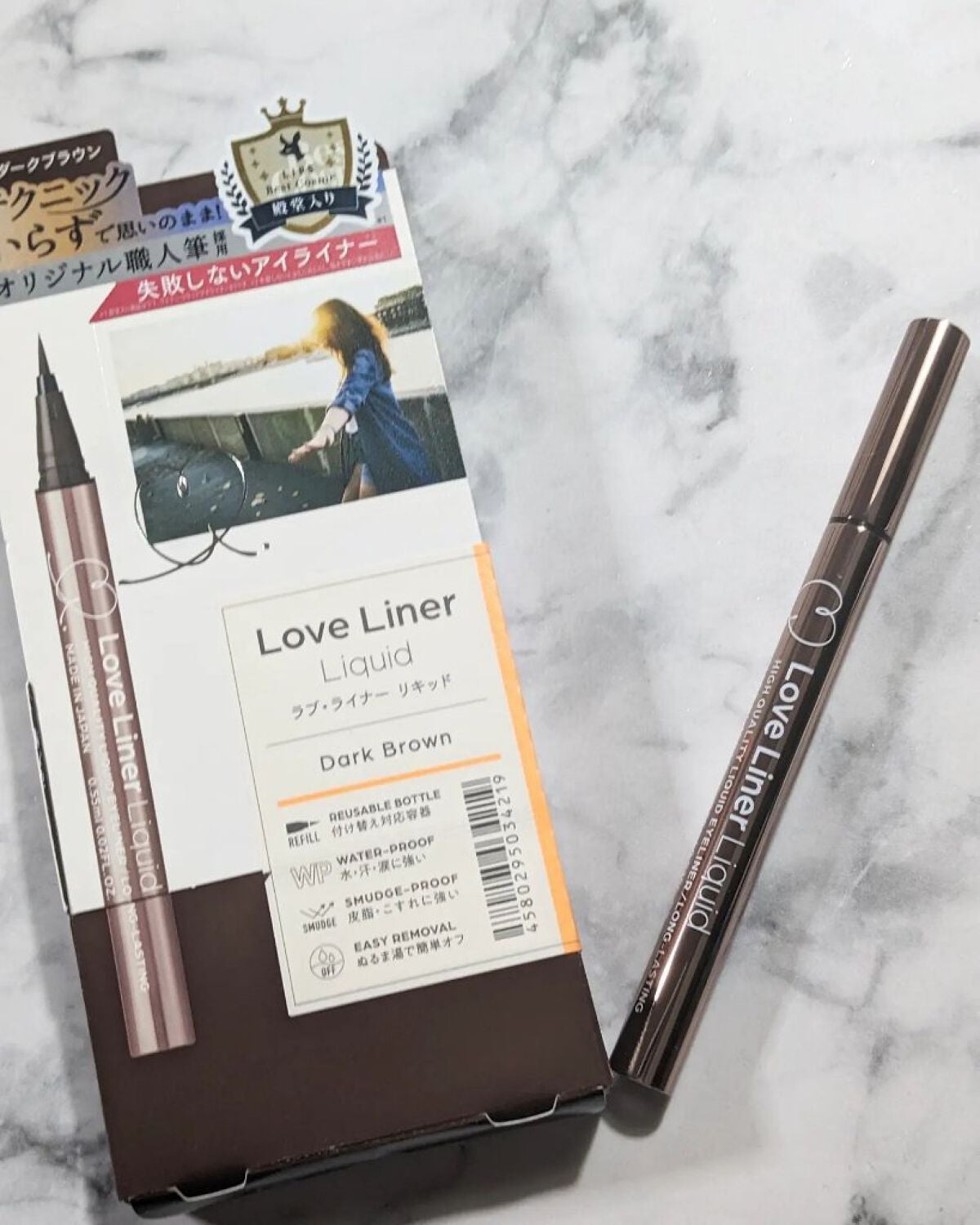 リキッドアイライナーR4/ラブ・ライナー/リキッドアイライナーを使ったクチコミ(1枚目)