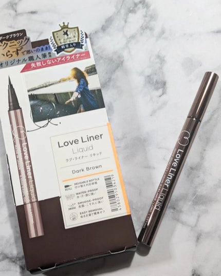 リキッドアイライナーR4/ラブ・ライナー/リキッドアイライナーを使ったクチコミ(1枚目)