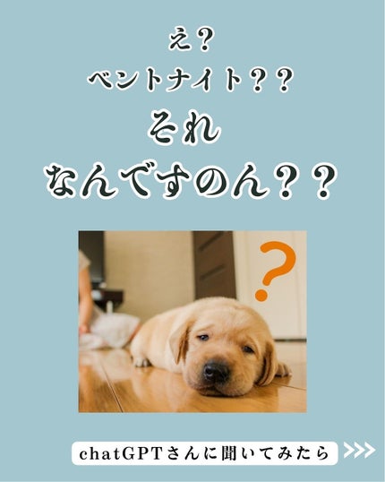 ジャパニーナ クレイ ワンゼロ/JAPANENA/洗い流すパック・マスクを使ったクチコミ(5枚目)