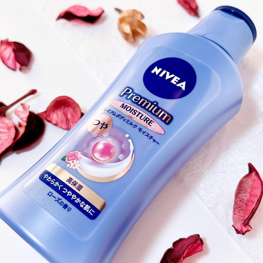 ニベア プレミアムボディミルク モイスチャー/ニベア/ボディミルクを使ったクチコミ(1枚目)
